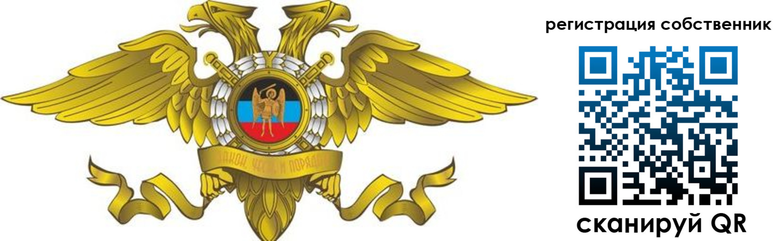 форма 3 в Ряжске